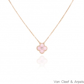 Van Cleef & Arpels Limited Edition Pink Porcelain Vintage Alhambra Holiday Pendant Van Cleef & Arpels Limited Edition Pink Porcelain Vintage Alhambra Holiday Pendant
